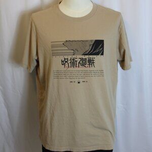 Uniqlo UT Graphic Jujutsu Kaisen T-Shirt XLarge